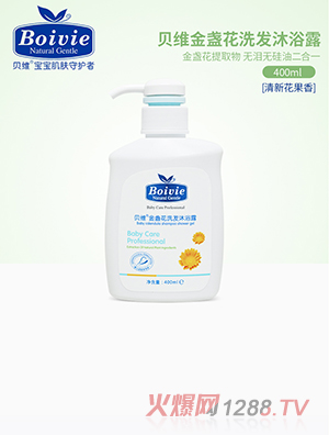 ؐ�S��K��ϴ�l��ԡ¶400ml