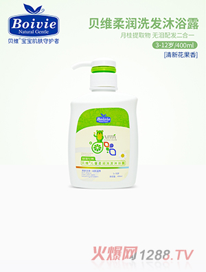 ؐ�S�᝙ϴ�l��ԡ¶400ml