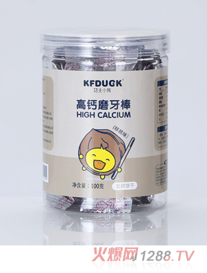 ����С�����}ĥ���� ����ζ