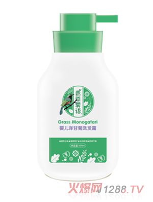 ����F�Z�냺��ʾ�ϴ�l¶