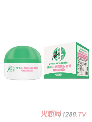 ����F�Z�냺���B���w����˪