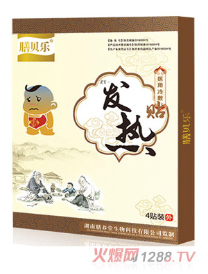 ��ؐ���l���N