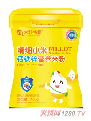 �׿����ž���(x��)С���}�F�\�I(y��ng)�B(y��ng)�׷�