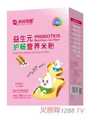 �׿���������Ԫ�o���I�B�׷�-���b