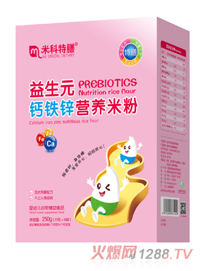 �׿���������Ԫ�}�F�\�I�B�׷�-���b