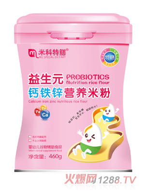 �׿���������Ԫ�}�F�\�I�B�׷�