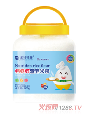 �׿������}�F�\�I�B�׷�800g