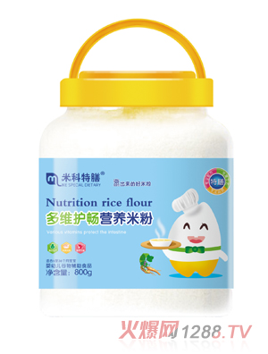 �׿����Ŷ�S�o���I�B�׷�800g