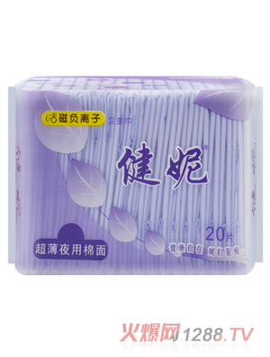 ���ݻ��ؓ�x�ӳ���ҹ���l��������20Ƭ