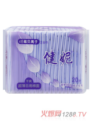 ���ݻ��ؓ�x�Ӹ�ˬ���������l��������20Ƭ