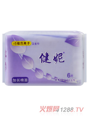 ���ݻ��ؓ�x�Ӽ��L�l��������6Ƭ