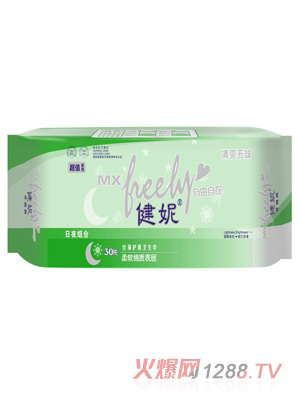 ���ݳ�ֵ��ҹ�M�Ͻz���o���l��������30Ƭ