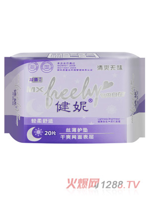 ���ݳ�ֵ�p�����m�z���o�|�W��20Ƭ