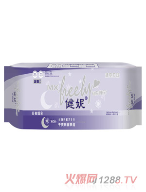 ���ݳ�ֵ��ҹ�M�Ͻz���o���l�����W��30Ƭ��ɫ