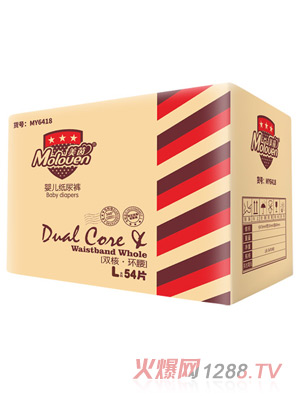 �����p�˭h���냺����ѝL54���b