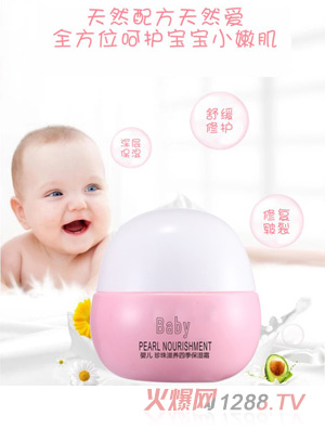 �˯��냺�������B�ļ�����˪