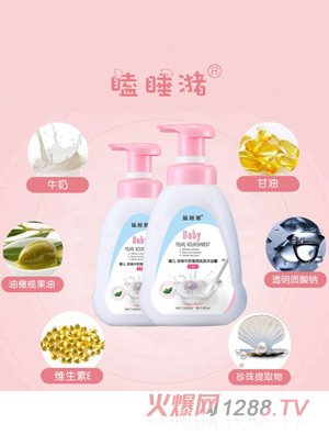 �˯��냺����ţ�̬���ϴ�l��ԡ¶����һ