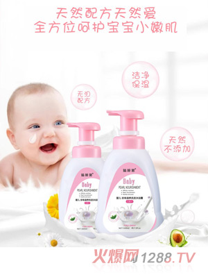 �˯��냺����ϴ�l��ԡ¶����һ