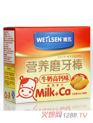 Ψ��ţ�̸��}ζ�I�Bĥ����