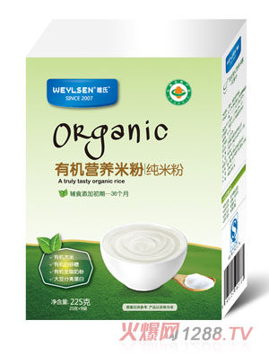 Ψ�ϼ��׷��ЙC�I�B�׷�