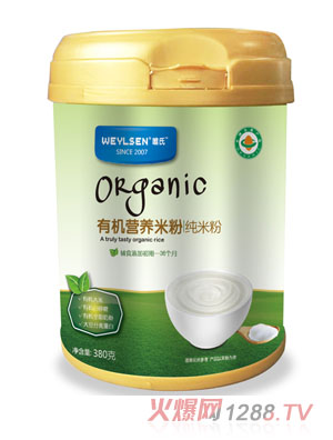 Ψ���ЙC�I�B�׷ۼ��׷۹��b