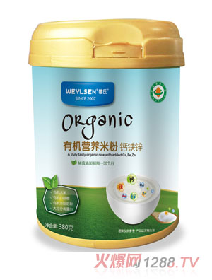 Ψ���ЙC�I�B�׷��}�F�\���b