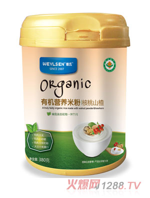 Ψ���ЙC�I�B�׷ۺ���ɽ髹��b