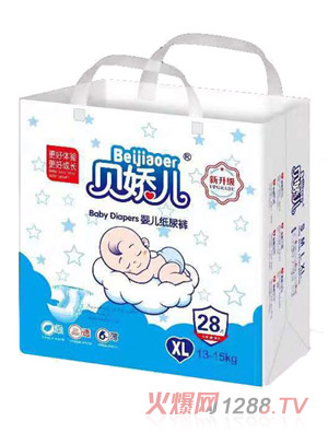 ؐ�Ƀ�������(j��)�냺����ѝXL28