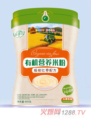 ��ӯؐ�ЙC(j��)�I�B(y��ng)�׷�-���Ҽt���䷽