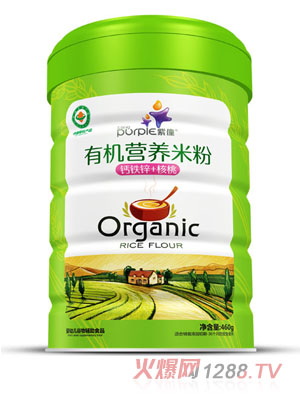 �����ЙC�I�B(y��ng)�׷ۈA ���}�F�\+���ң�