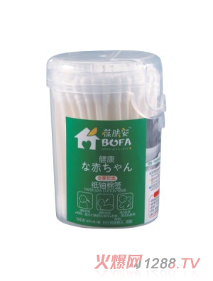 ���w�����S�޺���ȫ�҃��x�����wͲ�b