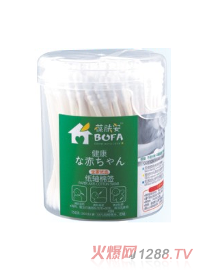 ���w�����S�޺���ȫ�҃��x�����wͲ�b150֧