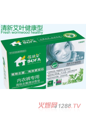 ���w������ѝ���ø߼�ȥ���坍���������°��~��