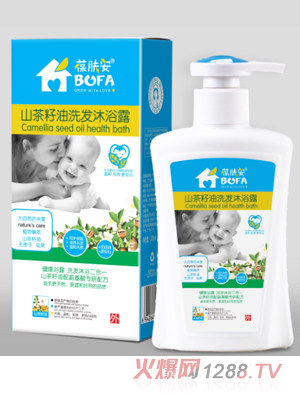 ���w��ɽ������ϴ�l��ԡ¶