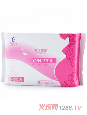 ����ܼҮa�D�����l����