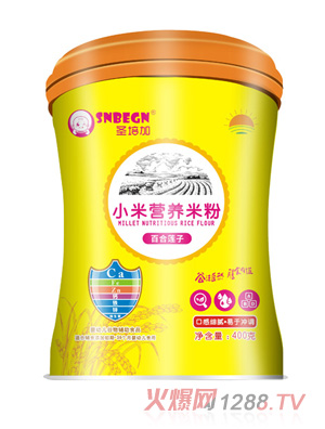 ʥ���С�נI�B�׷۰ٺ�ɏ��