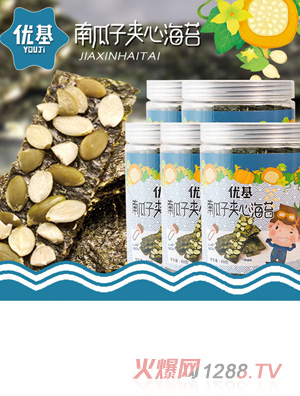 �����Ϲ��ӊA�ĺ�̦���b80��