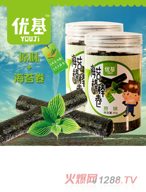 ����ԭζ��̦�����b30��