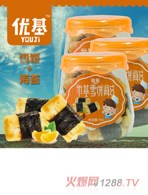 ����ѩ�̦���b50g