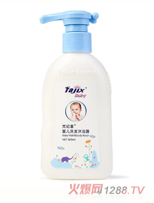 ��oϲ�냺ϴ�l��ԡ¶160ml
