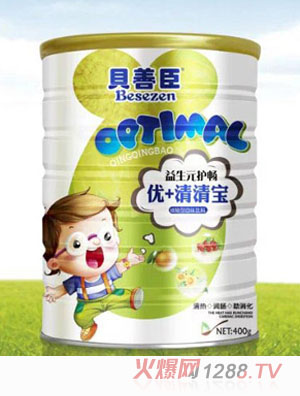 ؐ�Ƴ�����Ԫ�o����+���匚