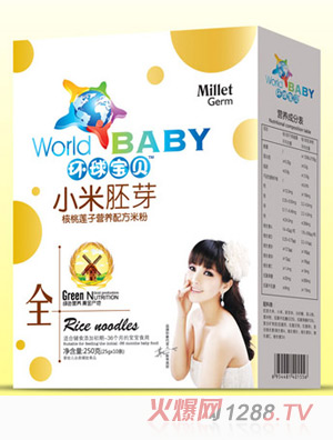 �h��ؐС����ѿ����ɏ�ӠI�B�䷽�׷ۺ��b