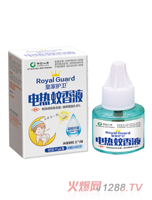 �ʼ��o(h��)�l(w��i)늟�����Һ?ji��n)��? title=