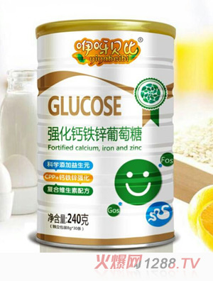 ��ѽؐ�ȏ����}�F�\������240��