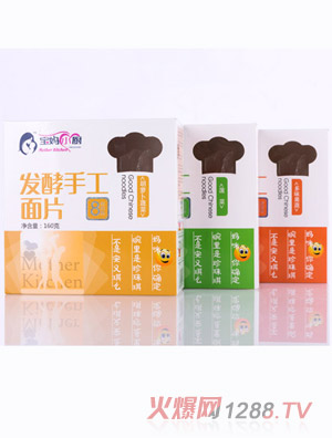 ����С�N�l���ֹ���Ƭ