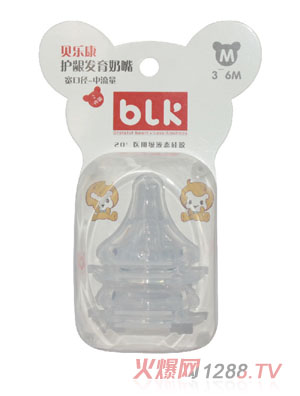 ؐ�������ڏ��������o�l�l�����죨��ֻ�b��