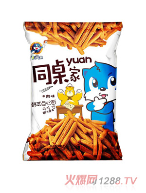 �{؈-ͬ��ԩ��