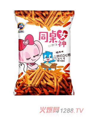 �{؈-ͬ��Ů��