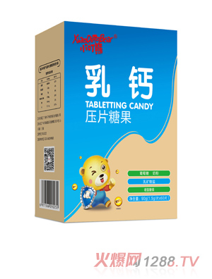 С�������}��Ƭ�ǹ�-�Q��