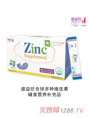 �V���京�\��N�S�����oʳ�I�B�a��Ʒ